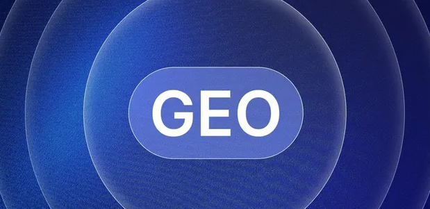 路北区生成式引擎优化赛道升温，盘点 GEO 行业发展态势
