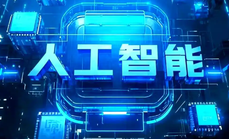 路北区商业化落地稳步推进 主流AI产品持续拓展企业级服务应用边界