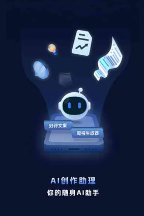 路北区工业制造行业专属GEO优化方案，依托手机AI挖掘精准采购客源